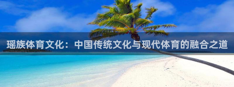 oety欧亿