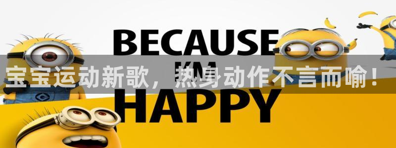 oety欧亿